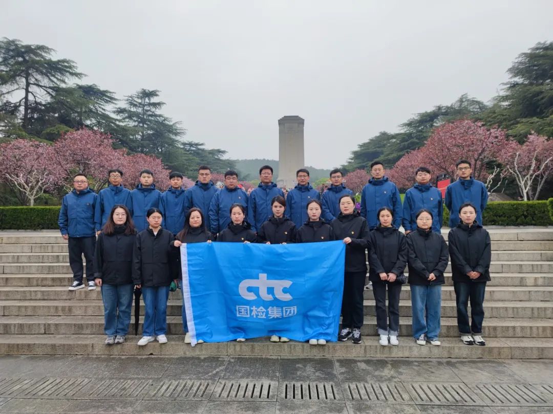 20240407094323759860