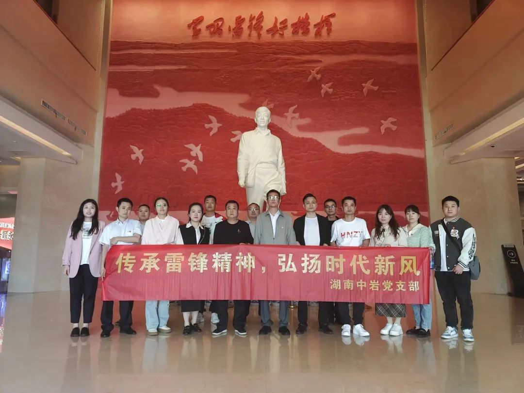 20240407094324536866