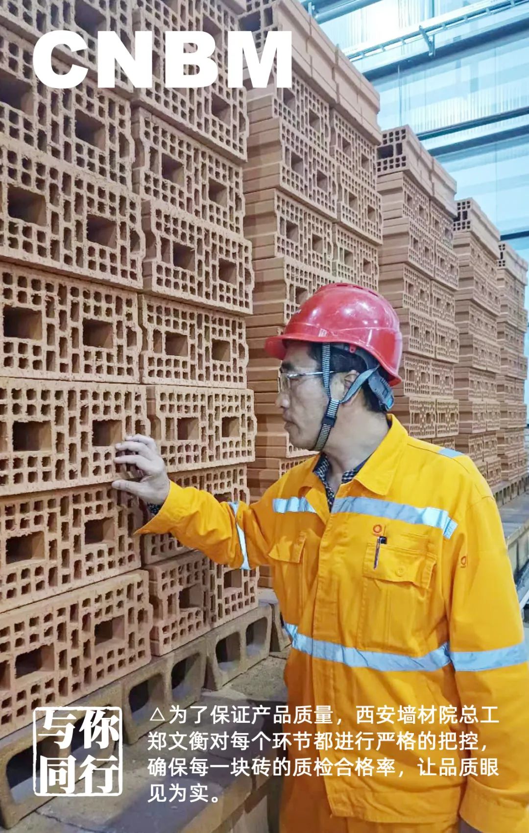 20240506110659440218