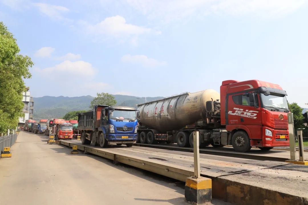 20240506111248993411