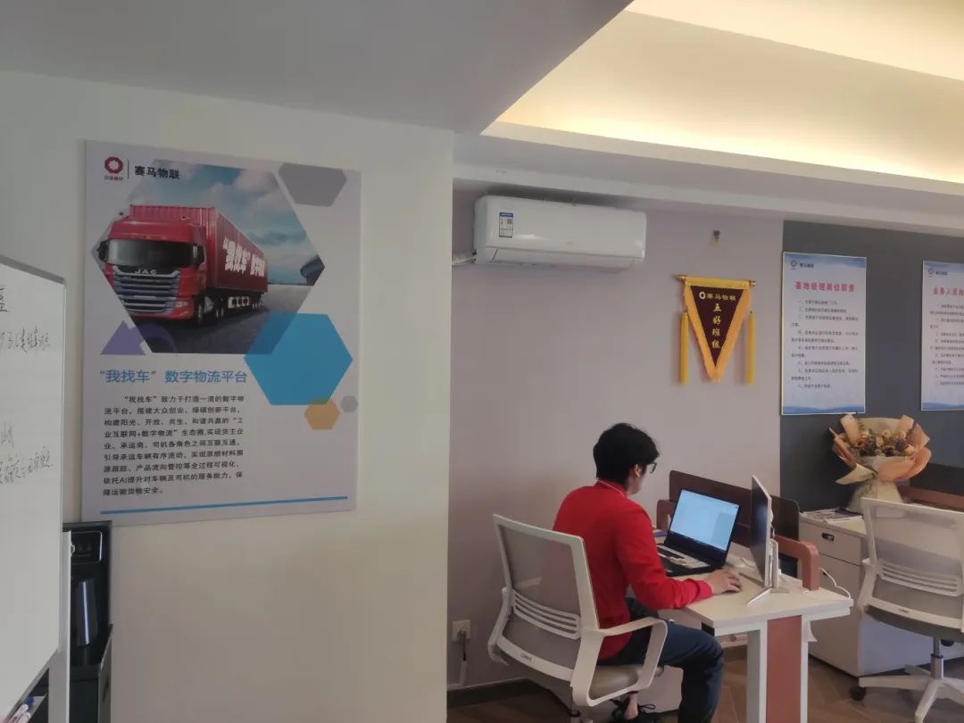 20240506111250197421