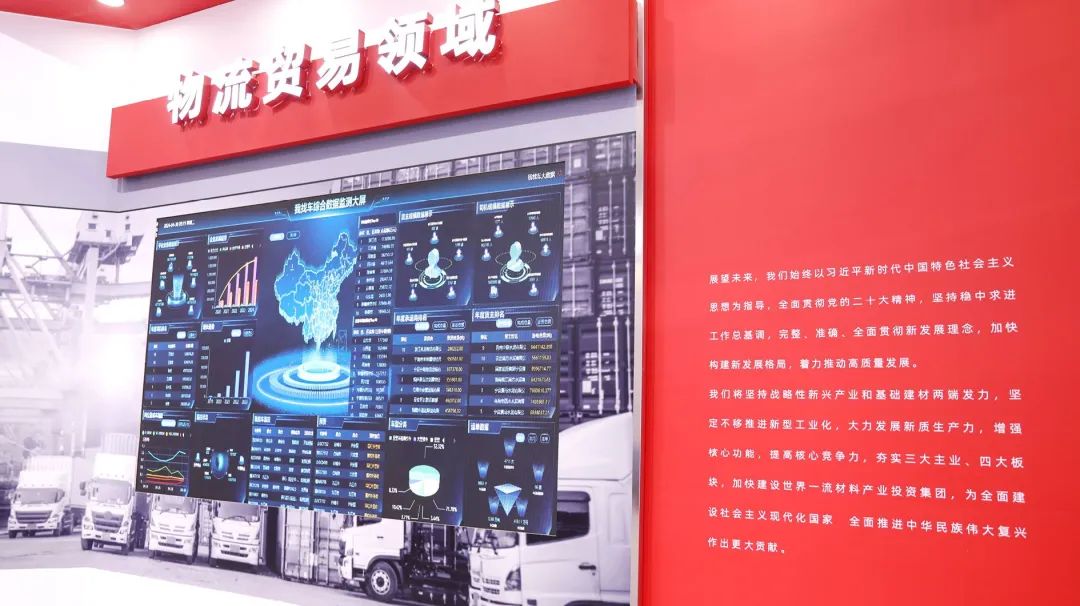 20240517092025223910