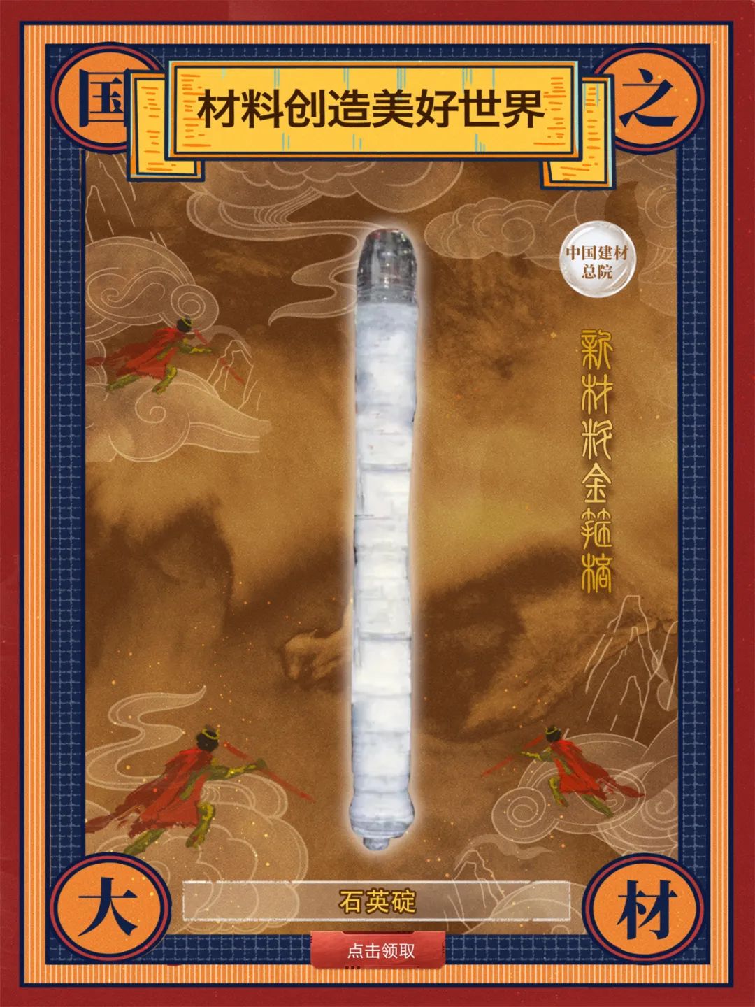 20240902095533630435