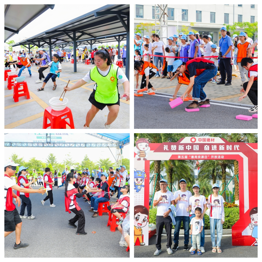 20240904105731724622