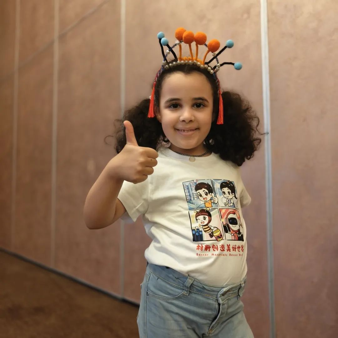 20240905175705595025