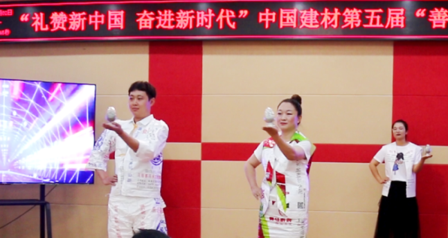 20240909105602422925