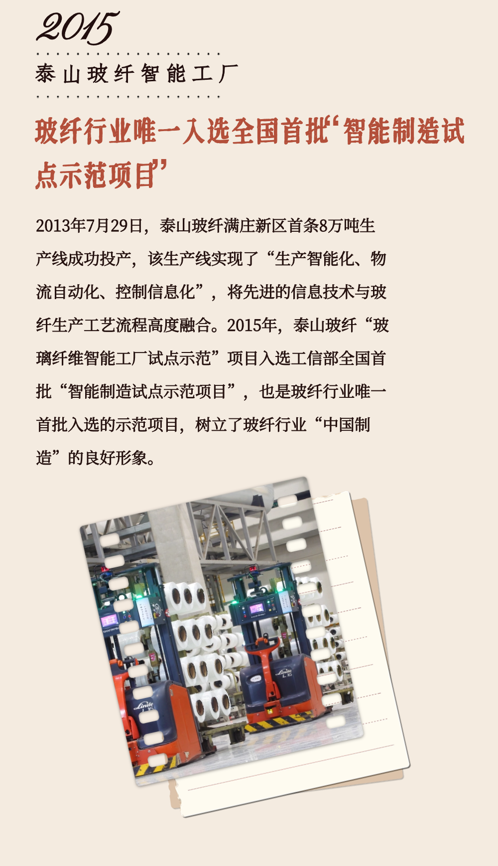 20240927100214886210