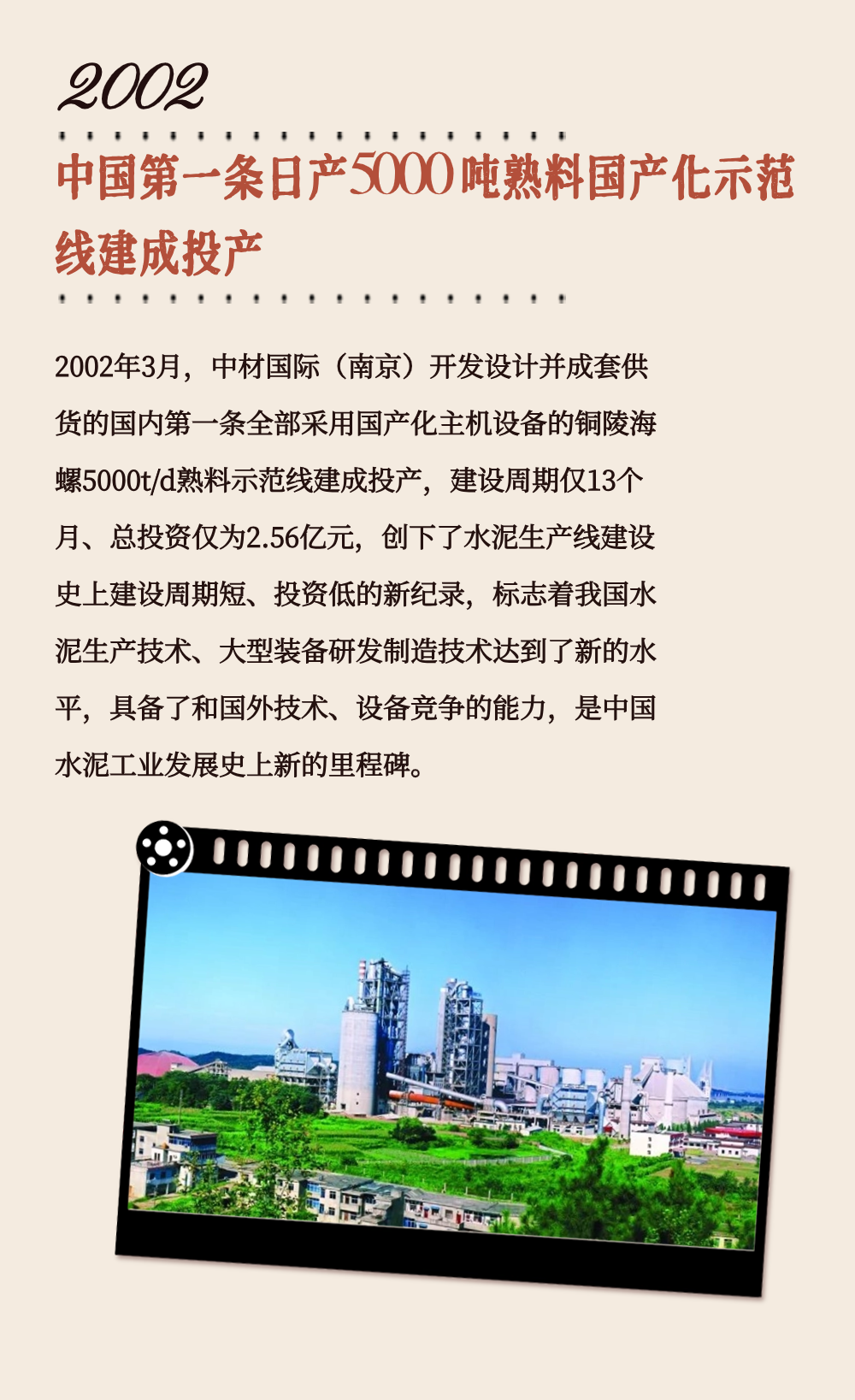 20241022171239503314