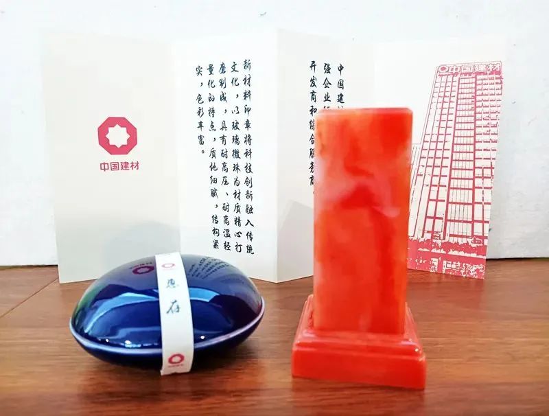 20241112095902685010