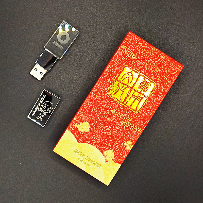 20241112095903197116