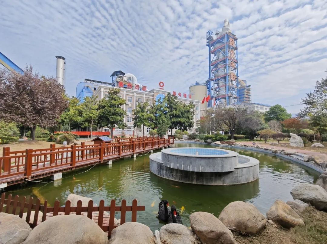 20241118161351063228