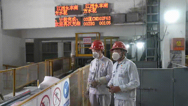 20241118162209950513