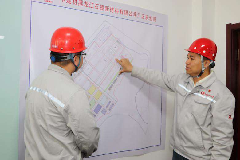 20241216095725249310