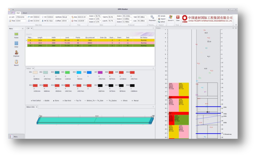 20250117094131319615