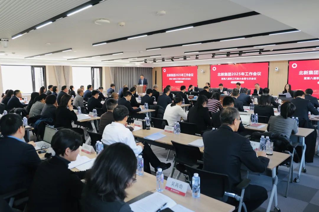 20250121095917960119