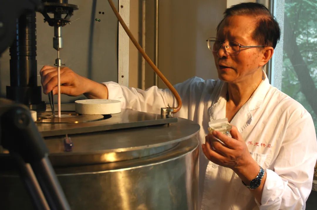 20250407094316075512