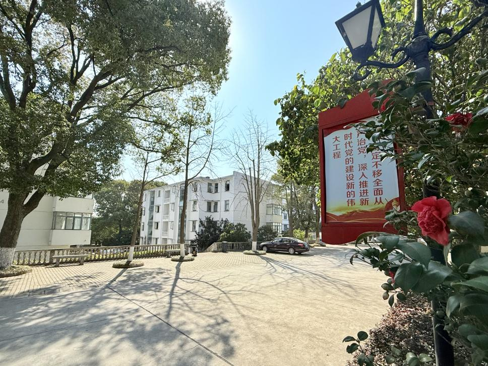 20250407094957571820