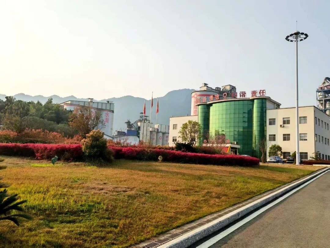 20250414093526746516