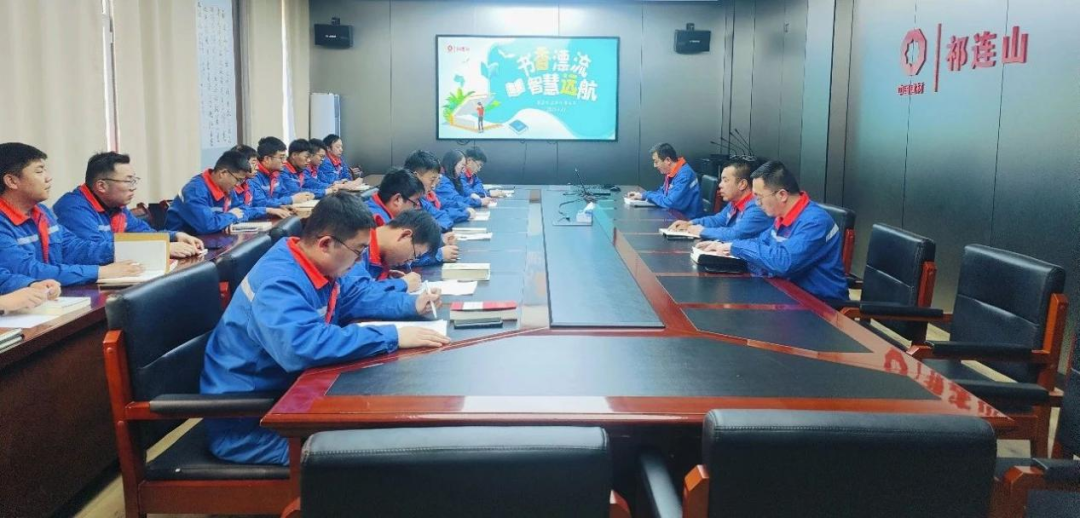 20250506101905870020