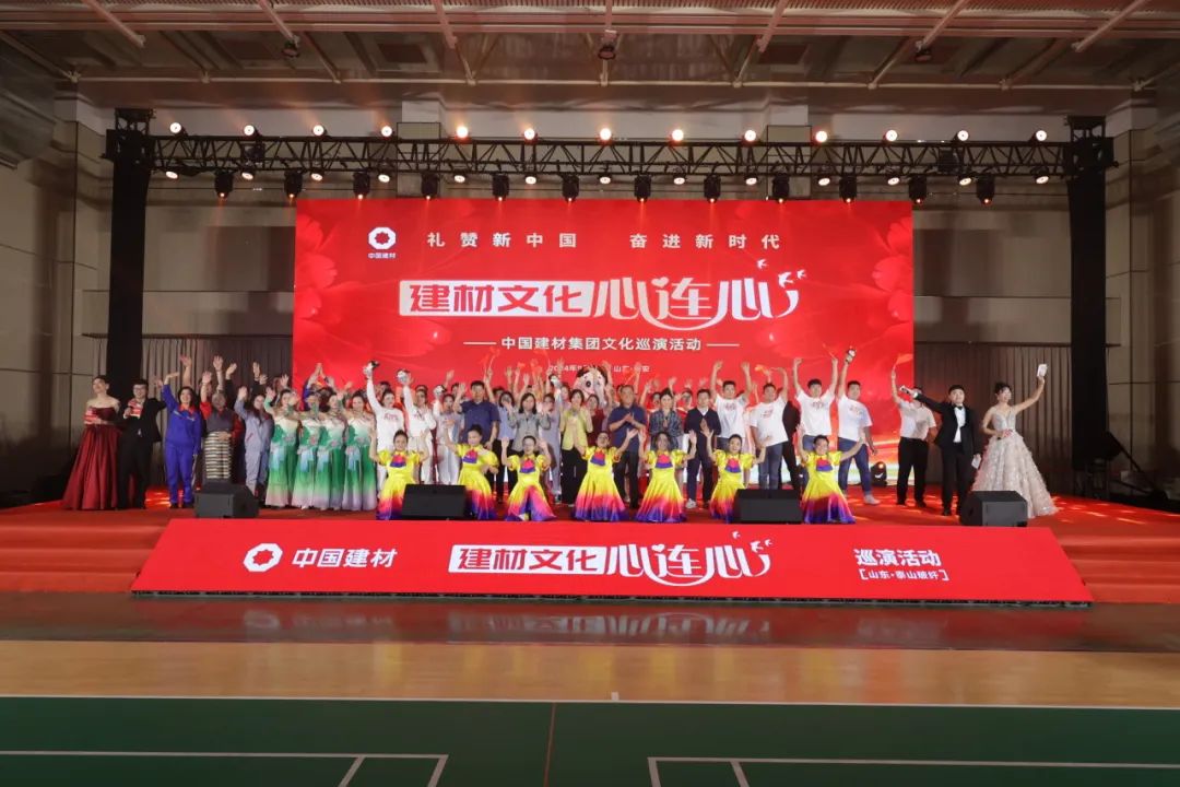 20250527092451563616