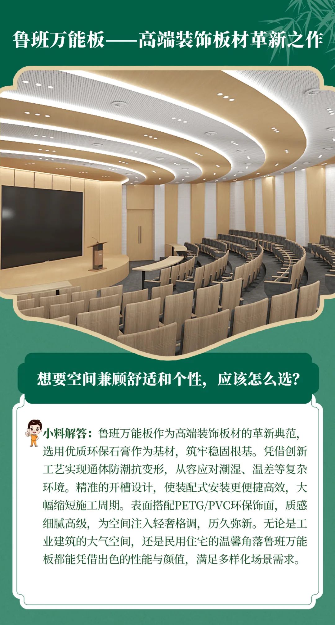 20250603094906250139