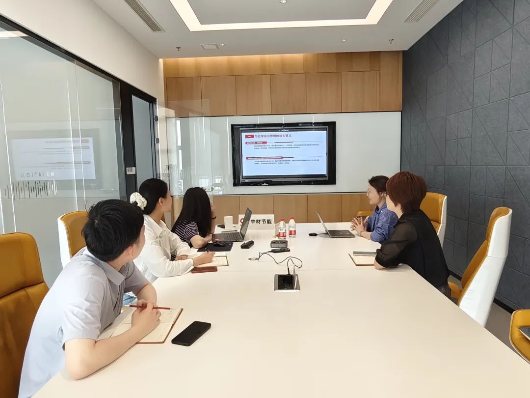 20250609093936289023