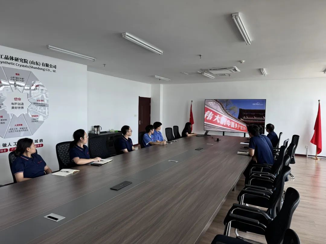 20250806092341895910