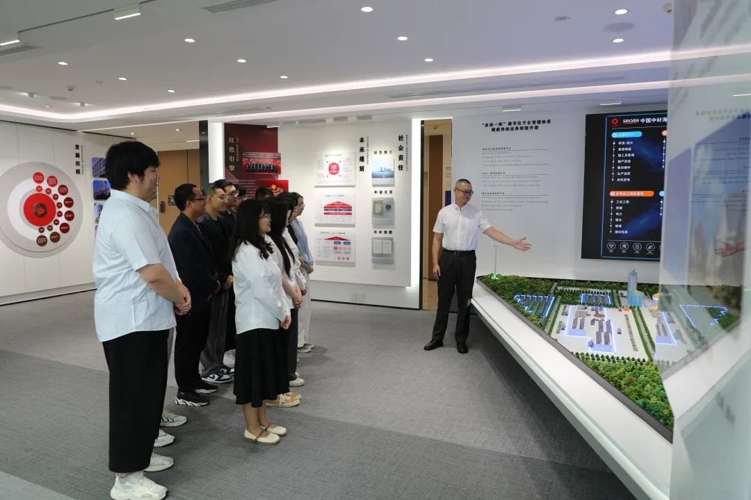 20250806092346798943