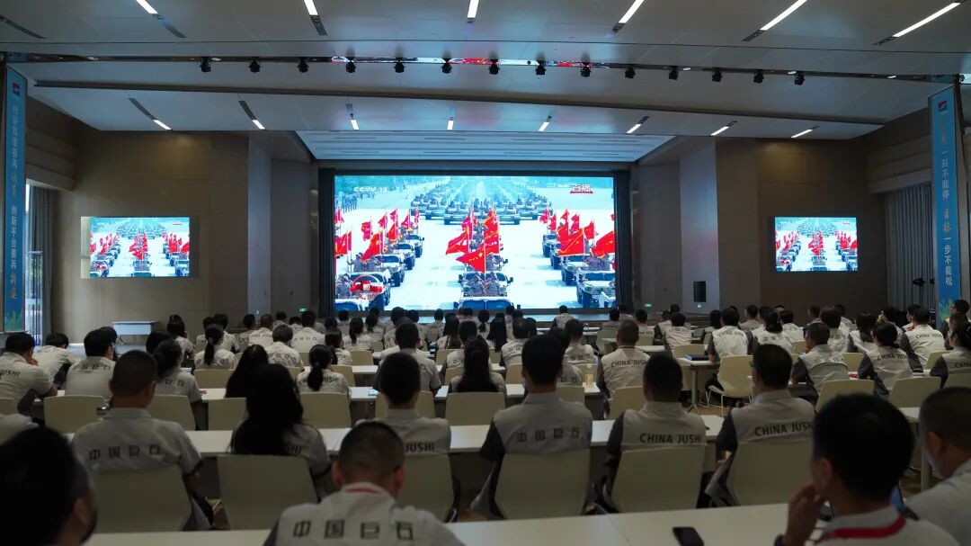 20250904095923879221