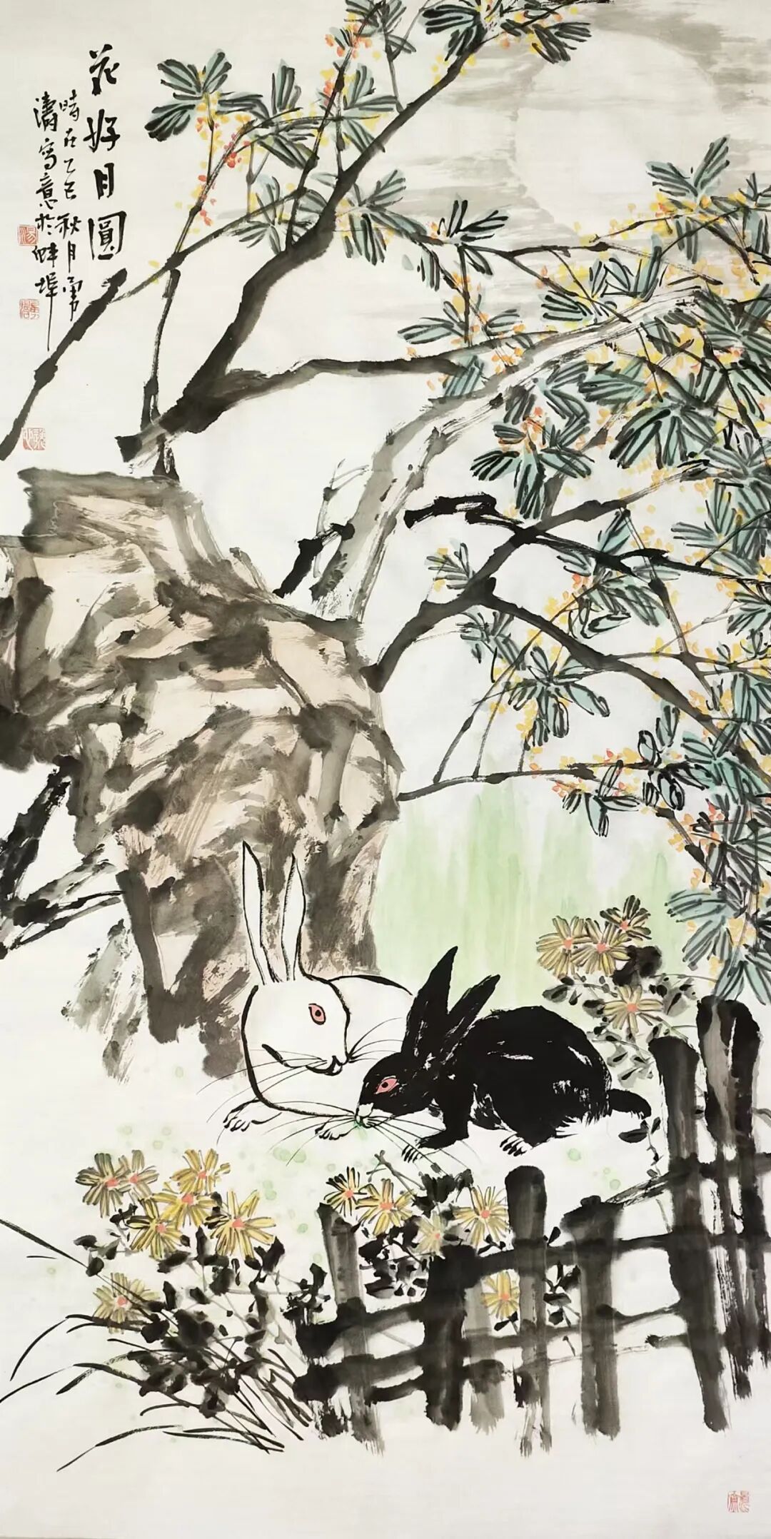 20251009112549699718