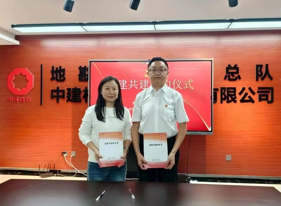 20251013093614072211