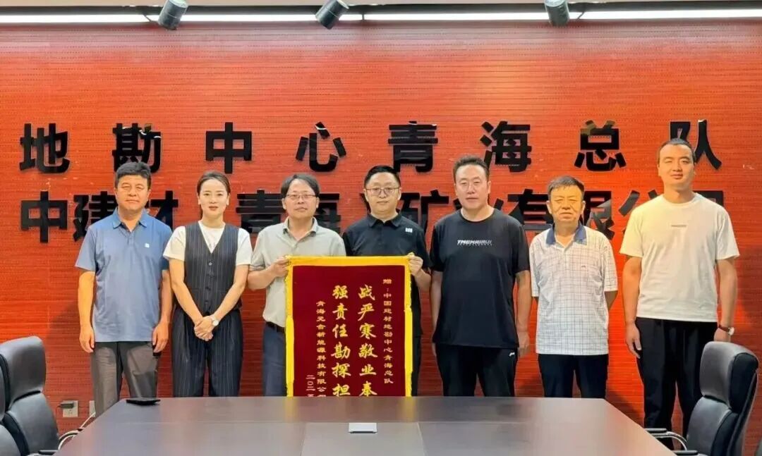 20251013093614201113