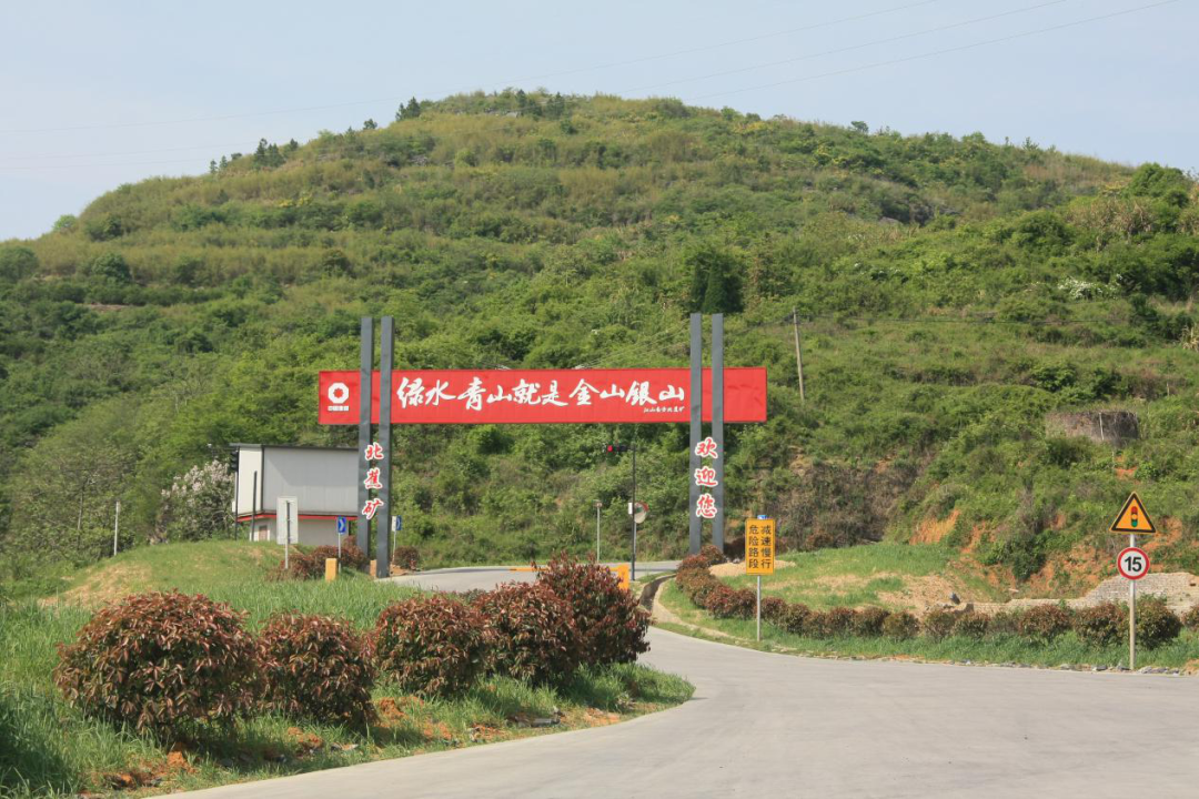 20260107134349641219