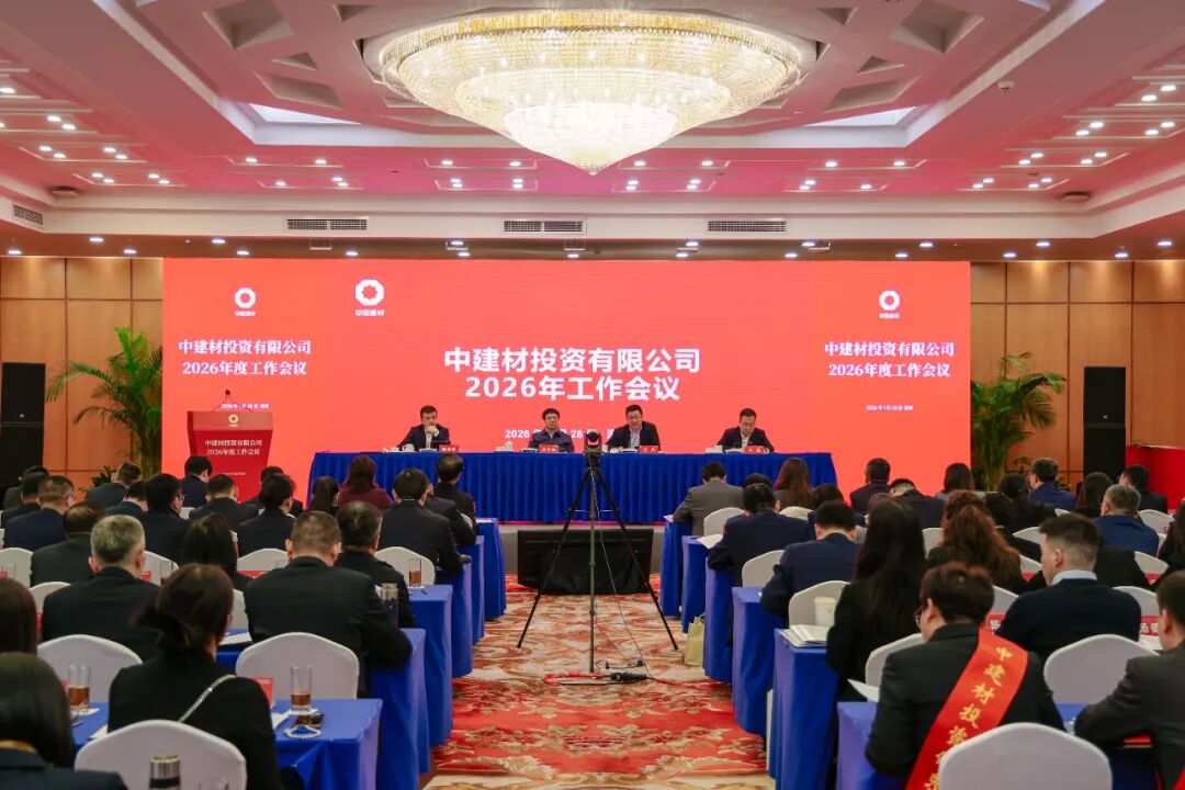 20260204090726836312