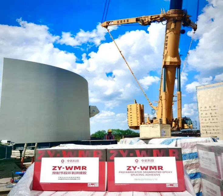 20260206092829986923