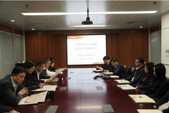 suncitygroup太阳集团(中国)-官方网站